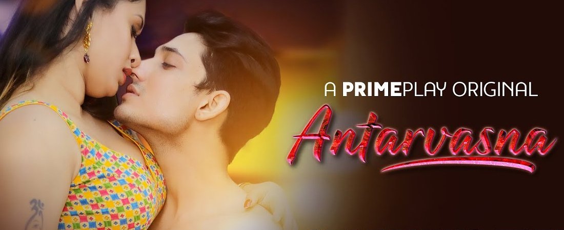 Antarvasna 2 / அந்தர்வஸ்னா 2